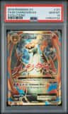 M Charizard Ex