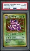 Nidoking