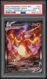 Charizard Vmax