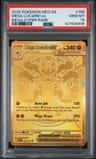 Mega Lucario Ex