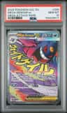 Mega Gengar Ex