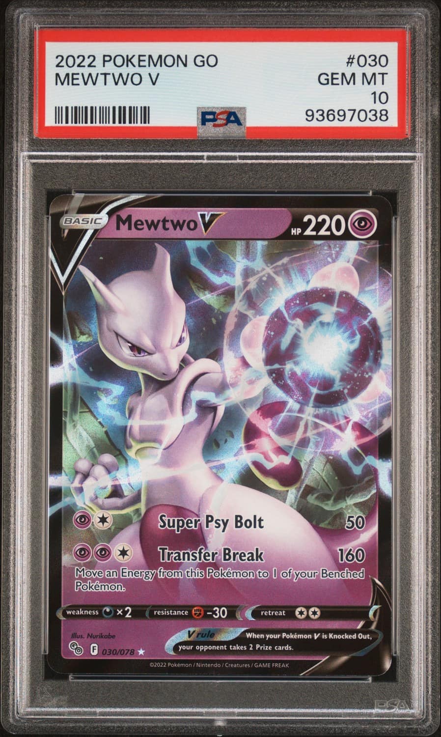Mewtwo V