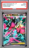 Mega Mawile Ex