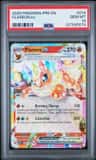 Flareon Ex