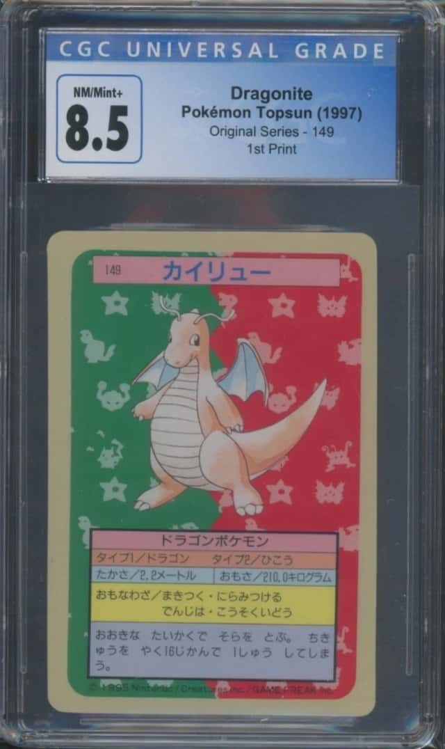 Dragonite