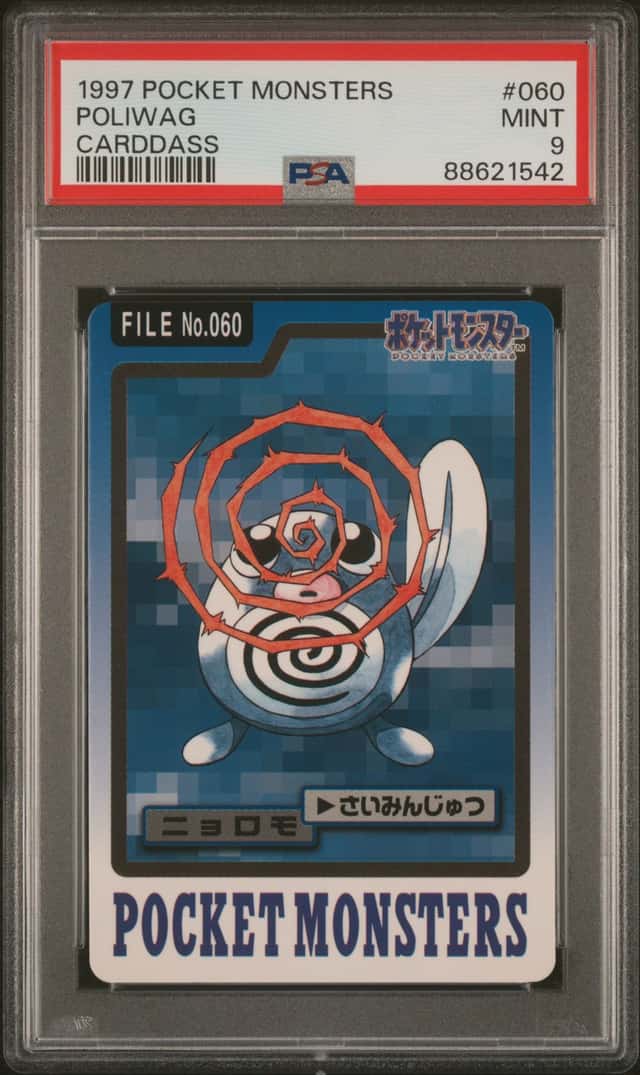 Poliwag