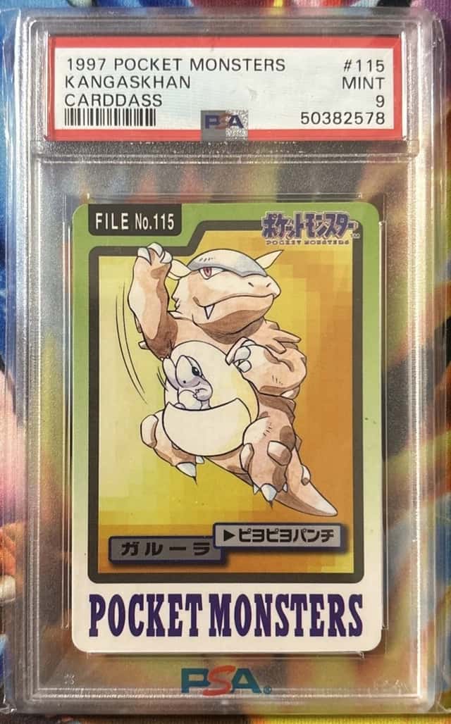 Kangaskhan
