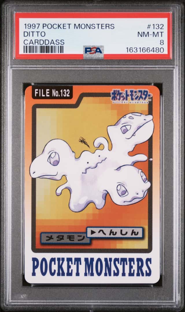 Ditto