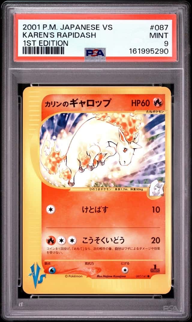 Karen's Rapidash