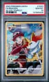 Braixen