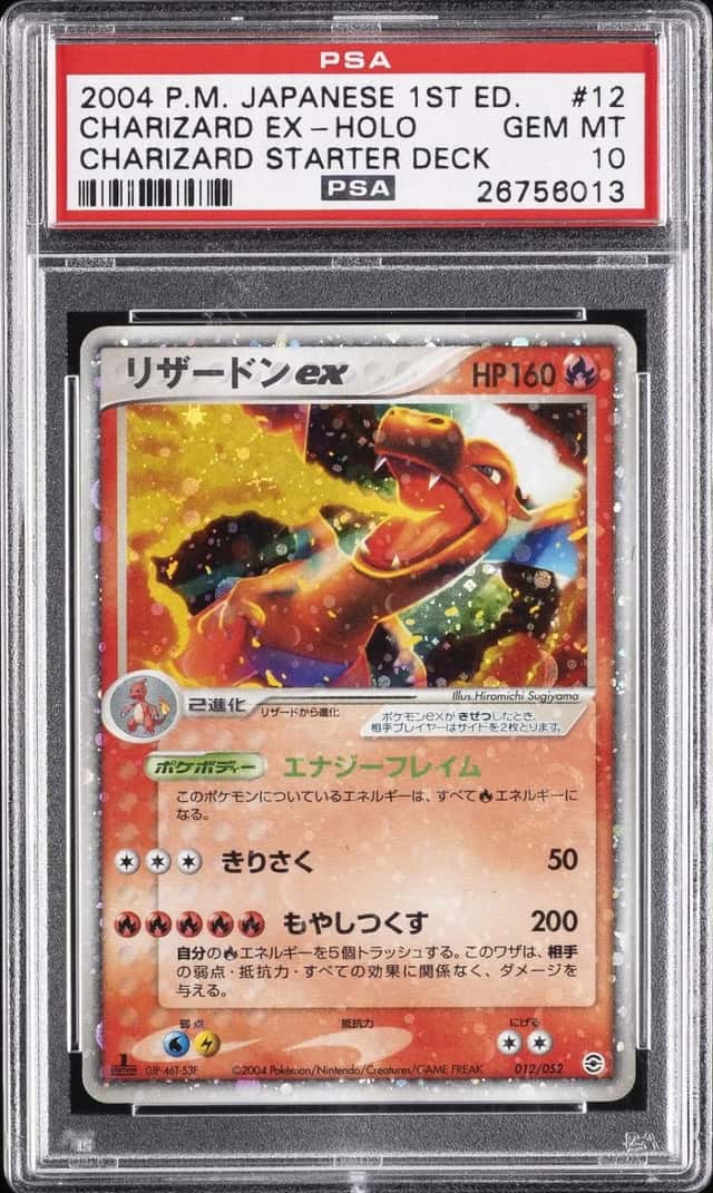 Charizard EX