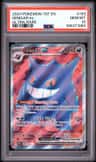 Gengar Ex