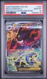 Mega Gengar Ex