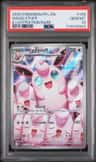 Wigglytuff