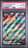 Rayquaza V