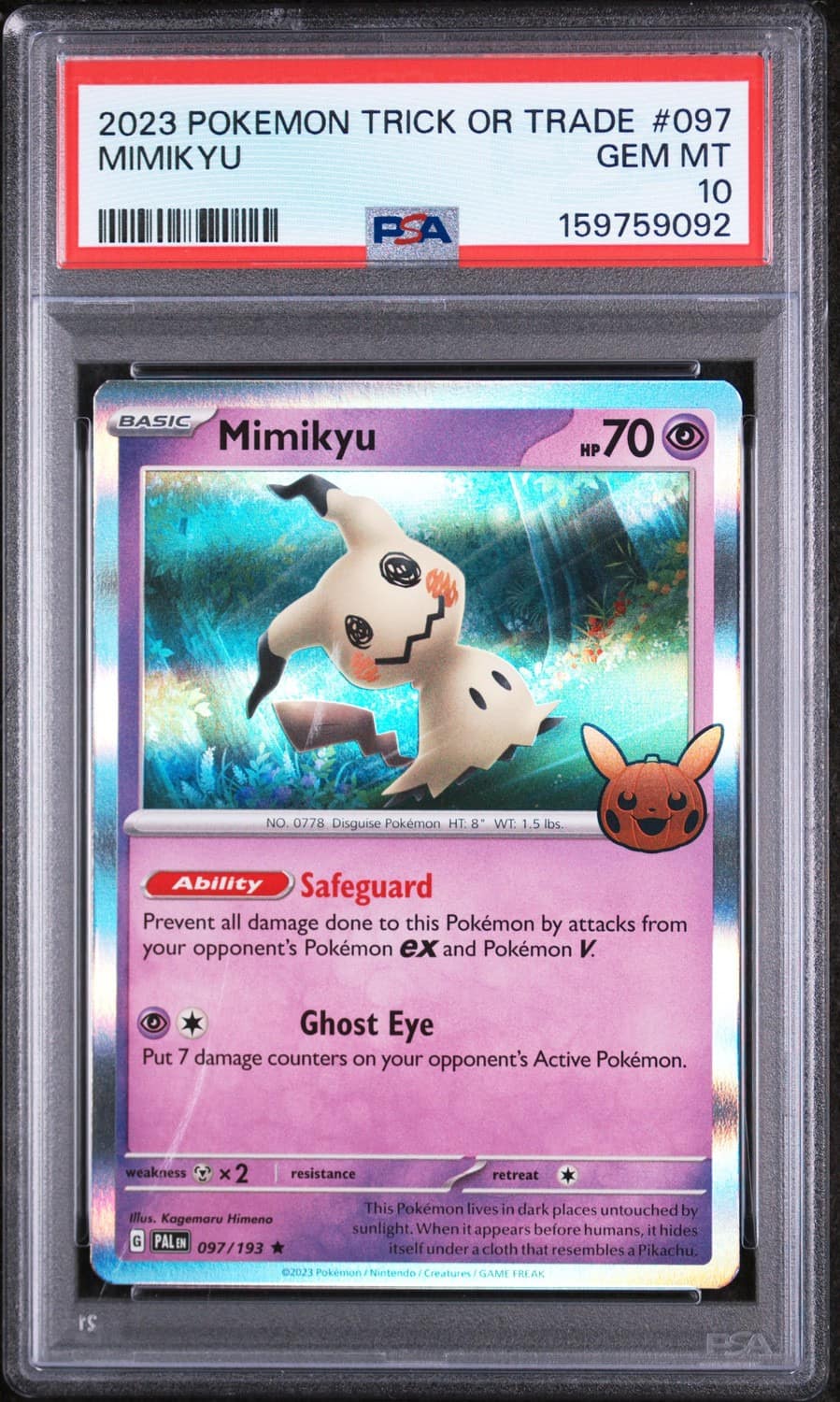 Mimikyu