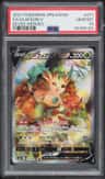 Leafeon V