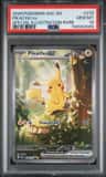 Pikachu Ex