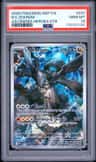 N'S Zekrom