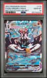 Rapid Strike Urshifu Vmax