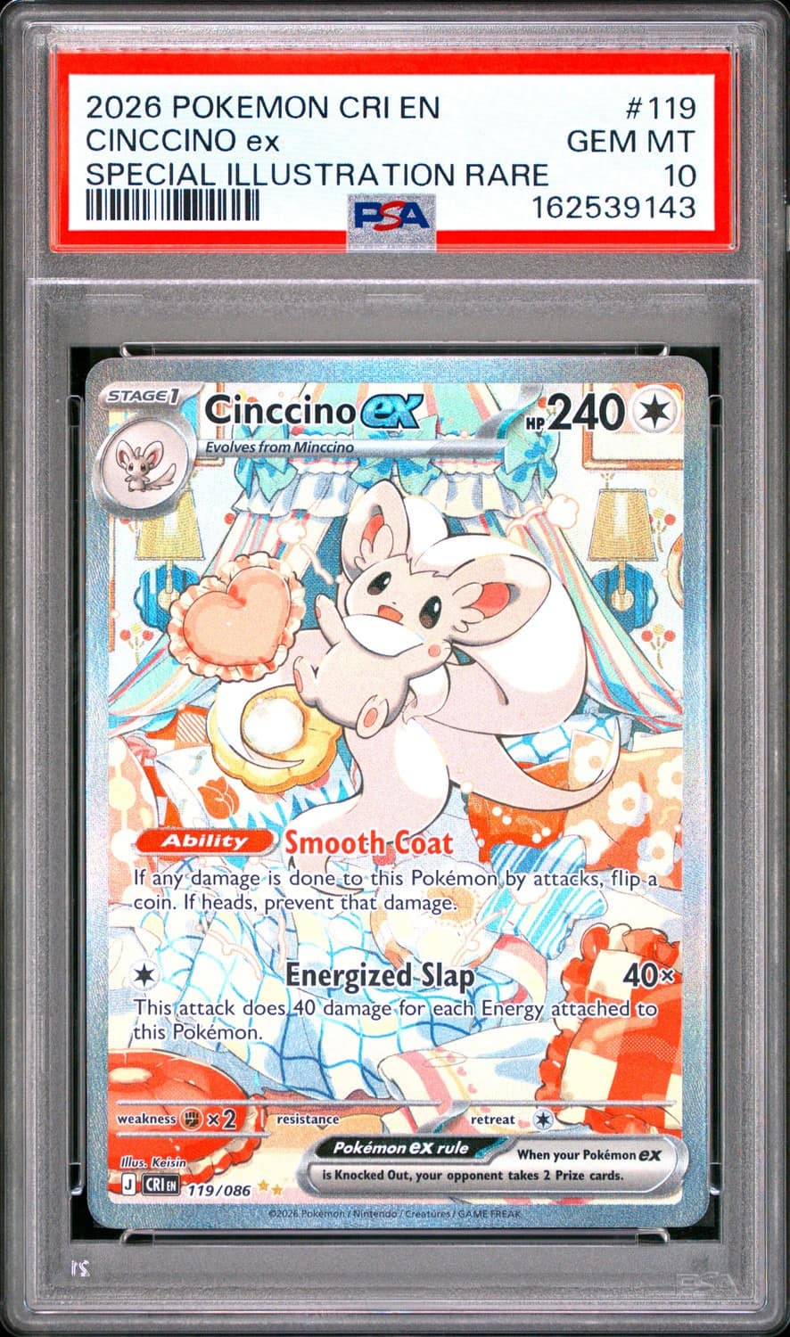 Cinccino Ex
