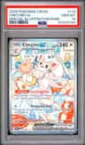 Cinccino Ex
