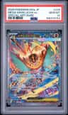 Mega Hawlucha Ex