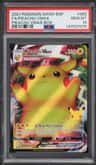 Pikachu Vmax