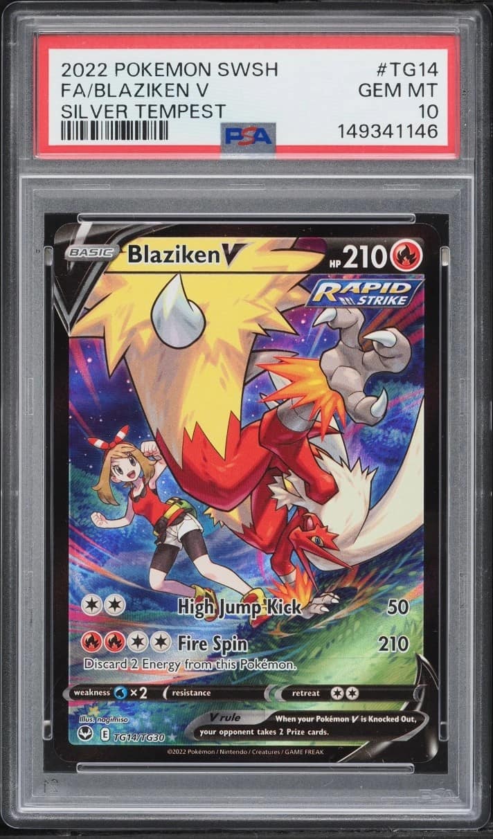 Blaziken V