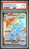 Rayquaza Vmax