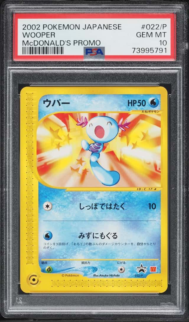 Wooper