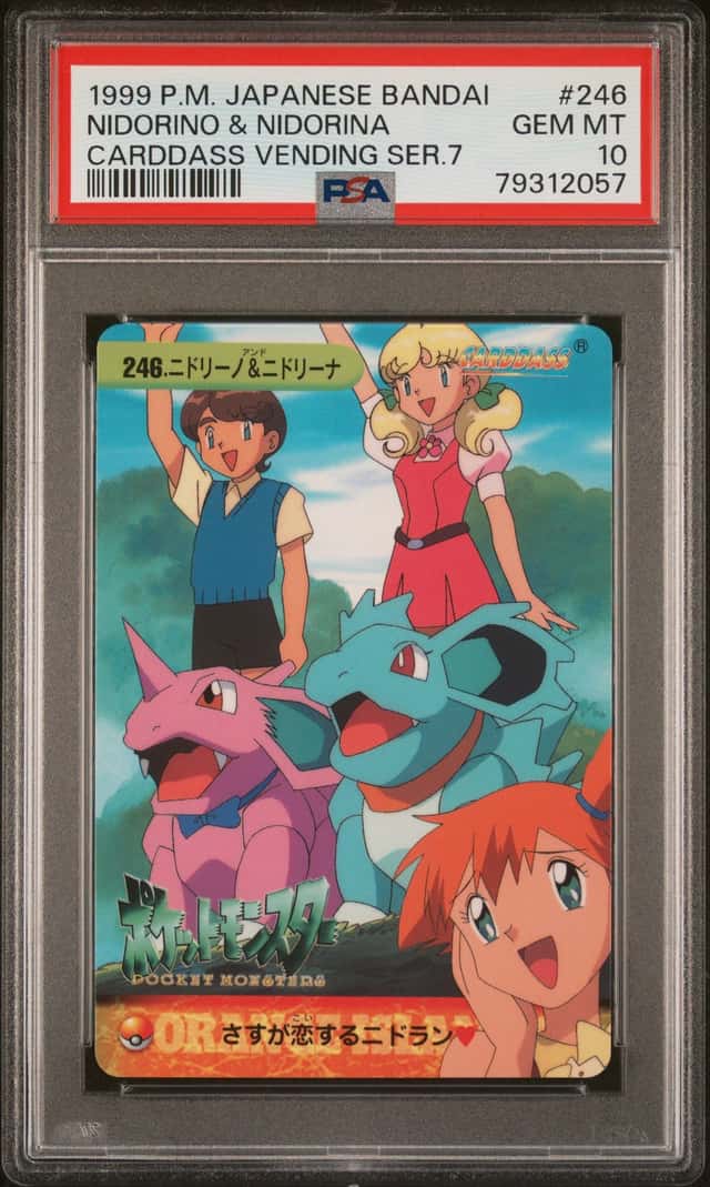 Nidorino & Nidorina