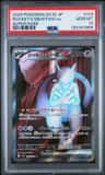 Rocket'S Mewtwo Ex