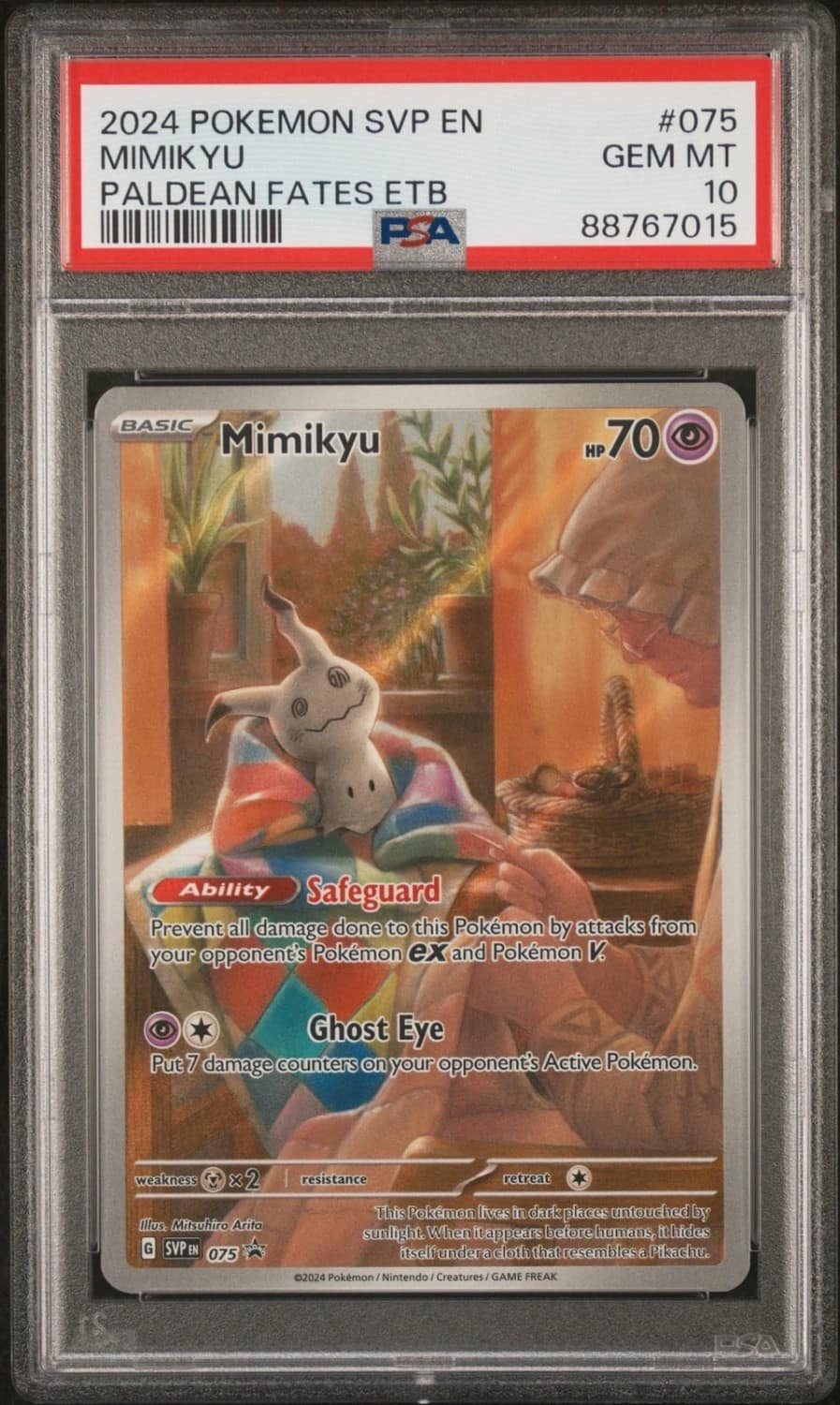 Mimikyu