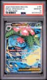 Mega Venusaur Ex