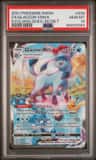 Glaceon Vmax