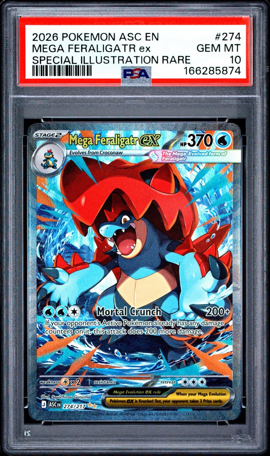 Mega Feraligatr Ex