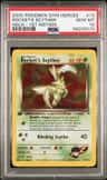 Rocket'S Scyther