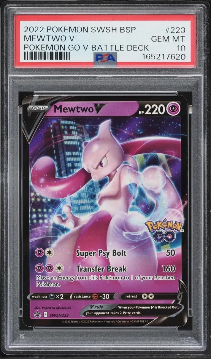 Mewtwo V