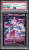Mewtwo V