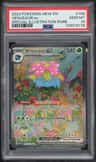 Venusaur Ex
