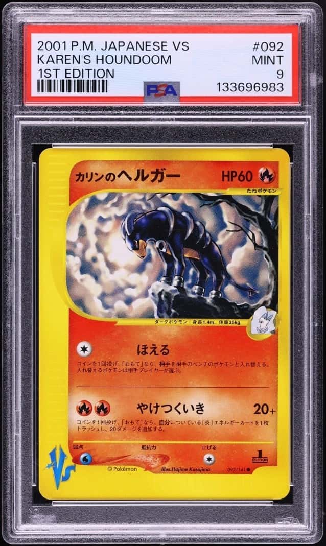 Karen's Houndoom