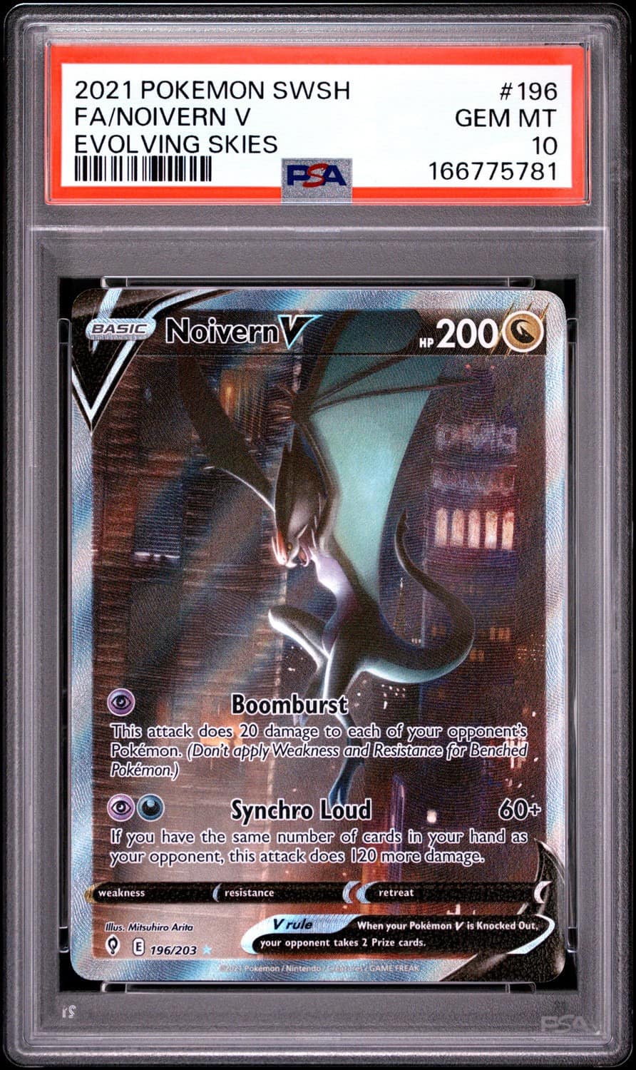 Noivern V