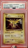 Zapdos
