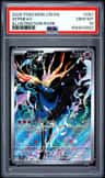 Xerneas