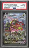 Rayquaza Vmax