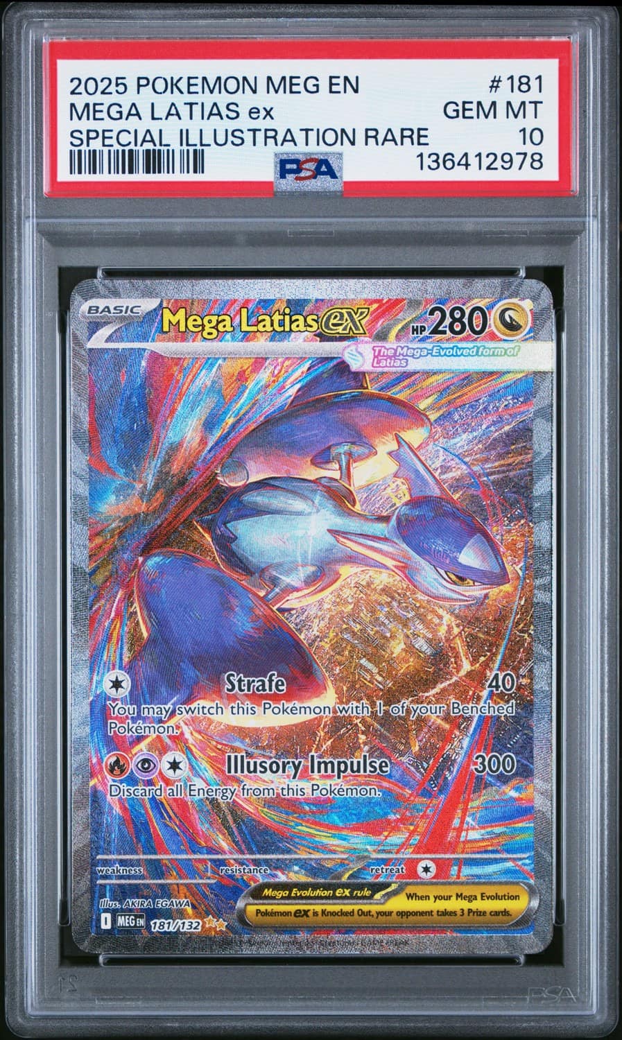Mega Latias Ex