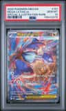Mega Latias Ex