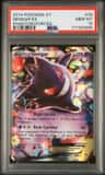 Gengar Ex