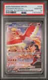 Ethan'S Ho-Oh Ex